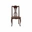 Picture of Dining Chair Item Name: CFD-314-3-1-20