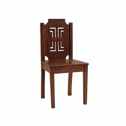 Picture of Dining Chair Item Name: CFD-305-3-1-20