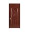 Picture of Eco Metal Door Single Leaf RH 7’'X2.5’' By RPL Distribution