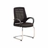 Picture of Visitor Chair Item Name: CFV-222-7-1-66