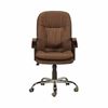Picture of Swivel Chair Item Name: CSC-232-10-1-66