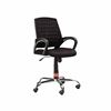 Picture of Swivel Chair Item Name: CSC-220-6-1-66