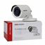 Picture of Hikvision DS-2CE16D0T-IRP HD1080p IR Mini Bullet Camera