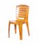 Picture of Restaurant Chair Deluxe Sandal Wood