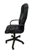 Picture of Office Executive Chair