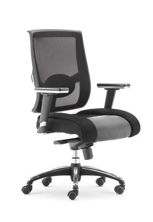 Picture for category Office Chair